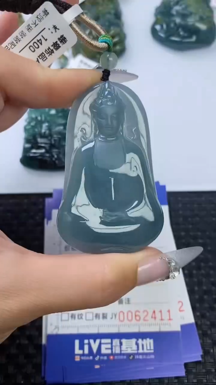 【闪购商品】翡翠颈饰未镶嵌1111111111111