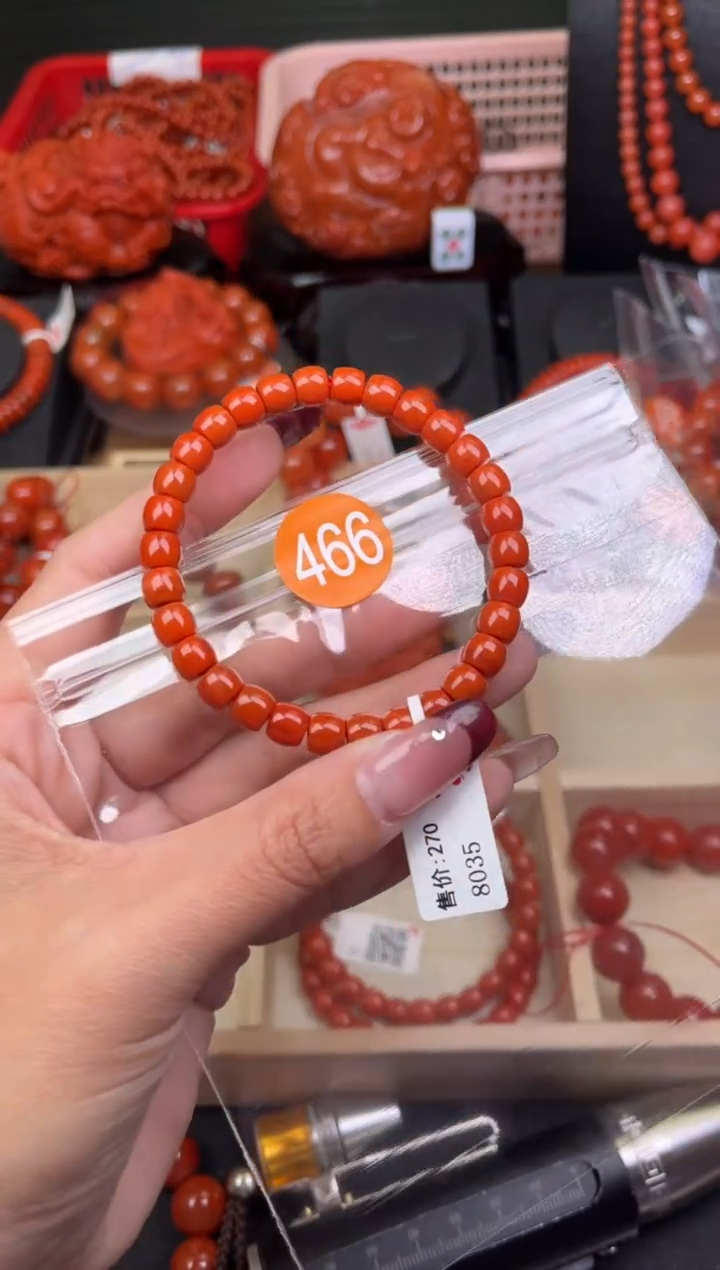 【闪购商品】南红玛瑙珠宝奇石未镶嵌466-7+