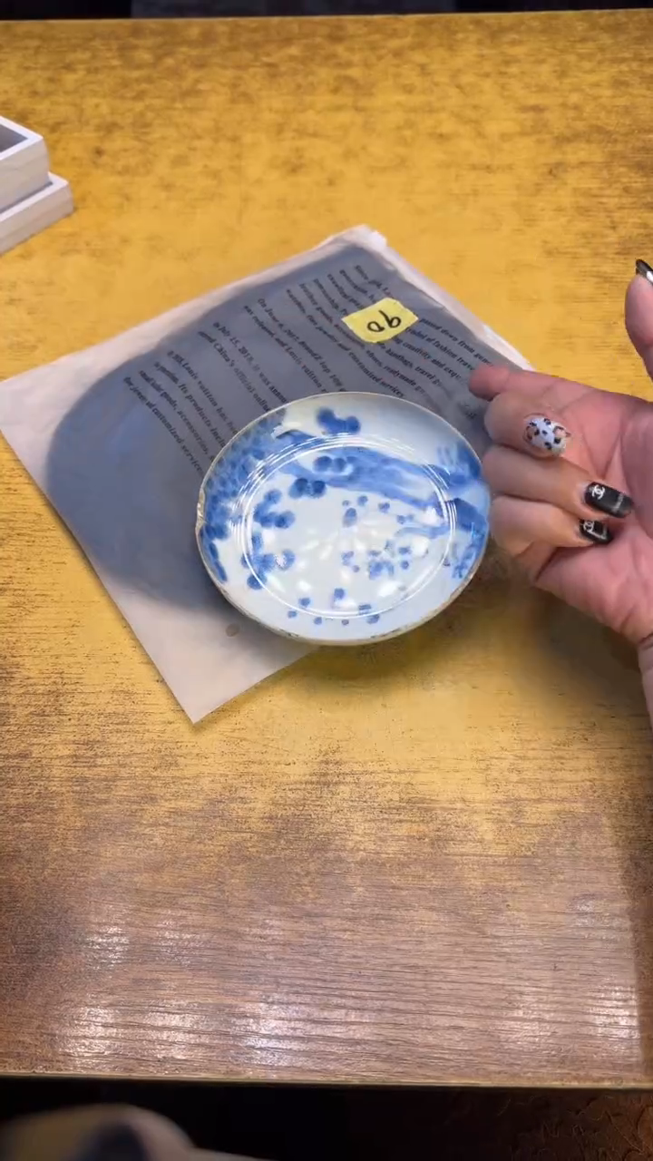 瓷器瓷器瑕疵破破90