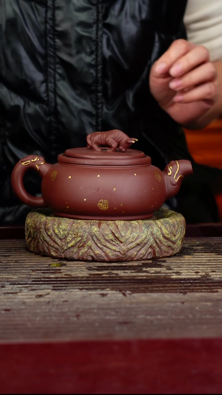宜兴原矿紫砂壶茶壶宜兴原矿紫砂壶茶壶300C