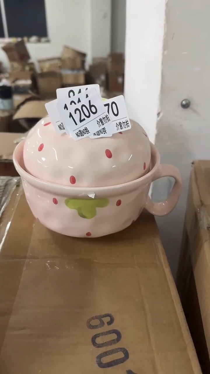 陶瓷手柄款微瑕四单包邮1206