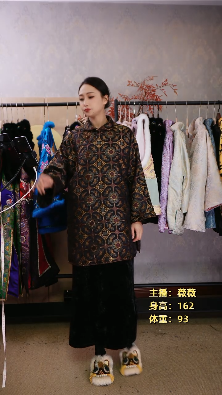宋锦凤仙领棉服    