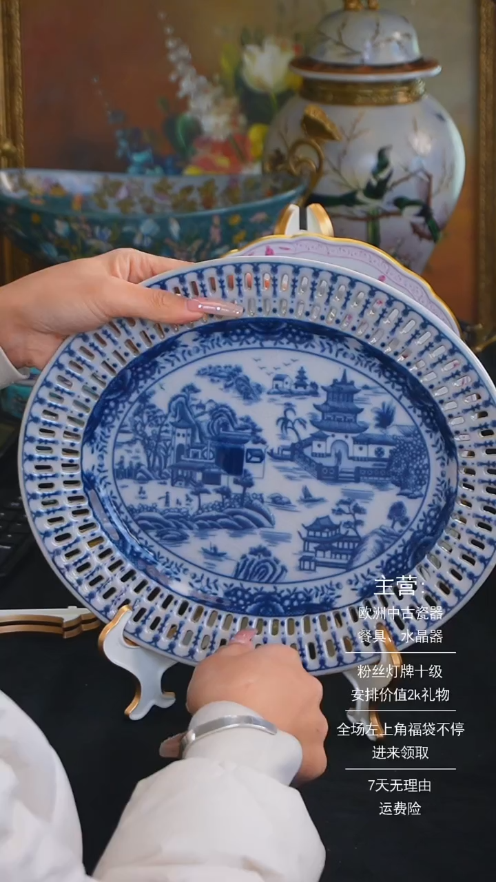 【闪购商品】摆件米多家中古美物 如图所示   531