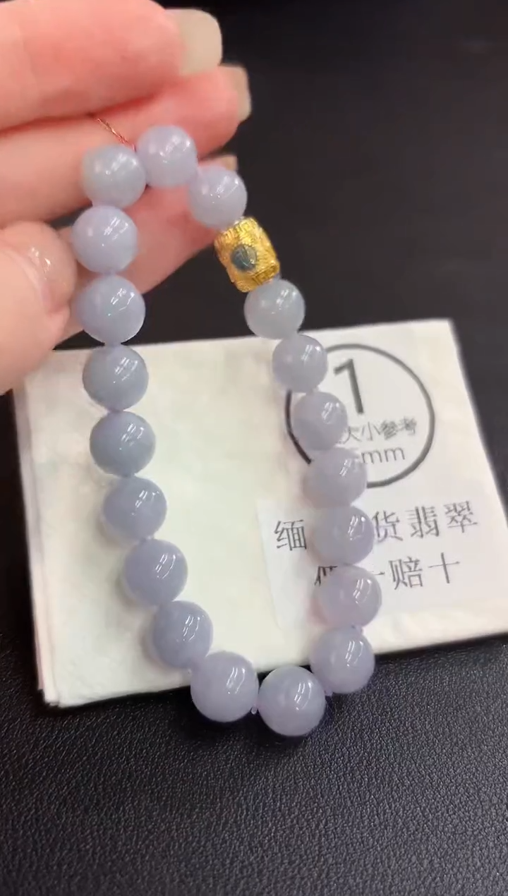 未镶嵌手链翡翠 缅料A货/支持复检/一件