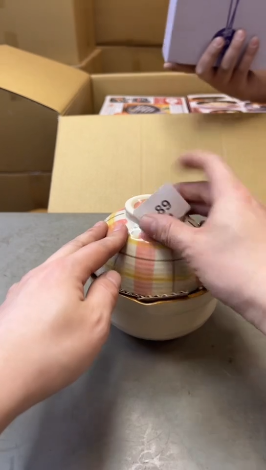 瓷片89聚宝缘二号店