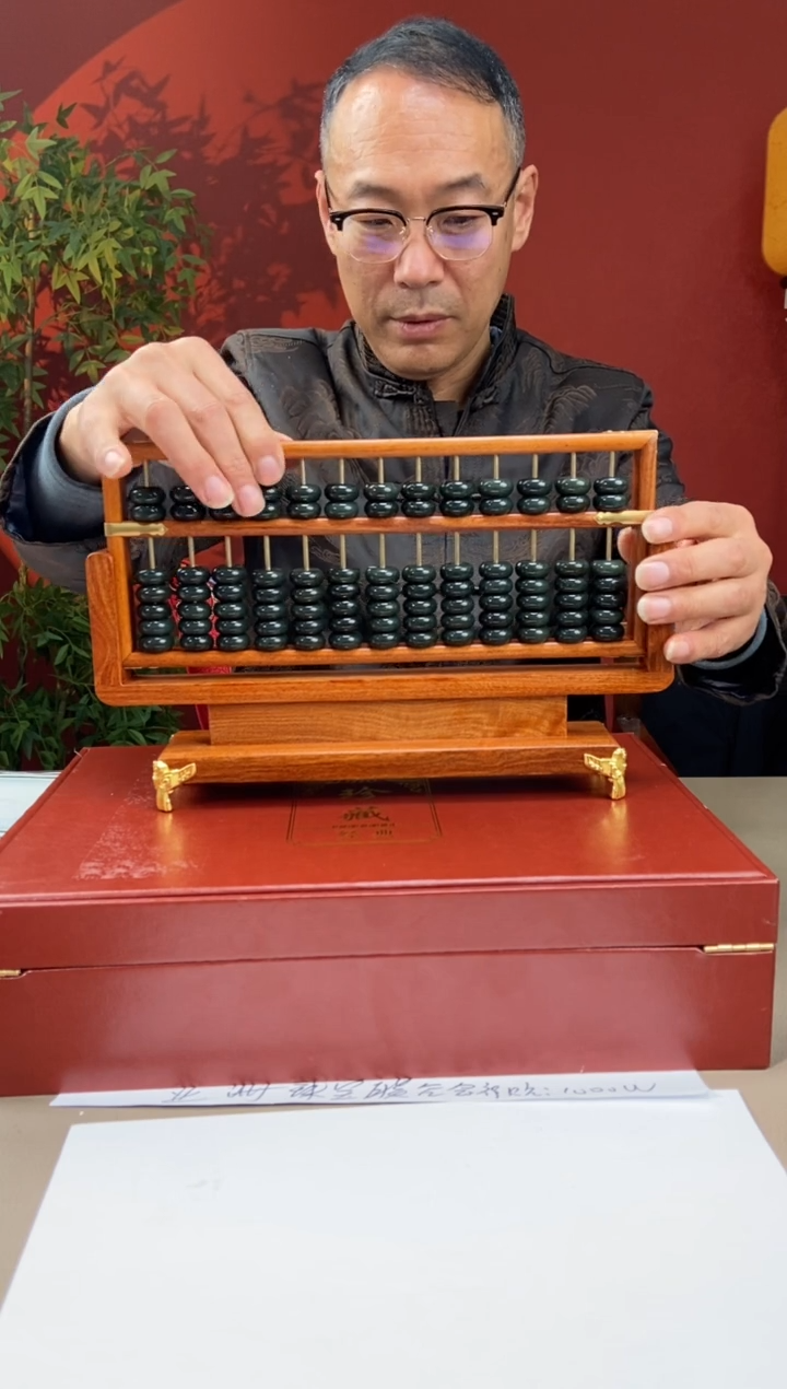 【闪购商品】定制和田玉多样性发货拍一发一15186