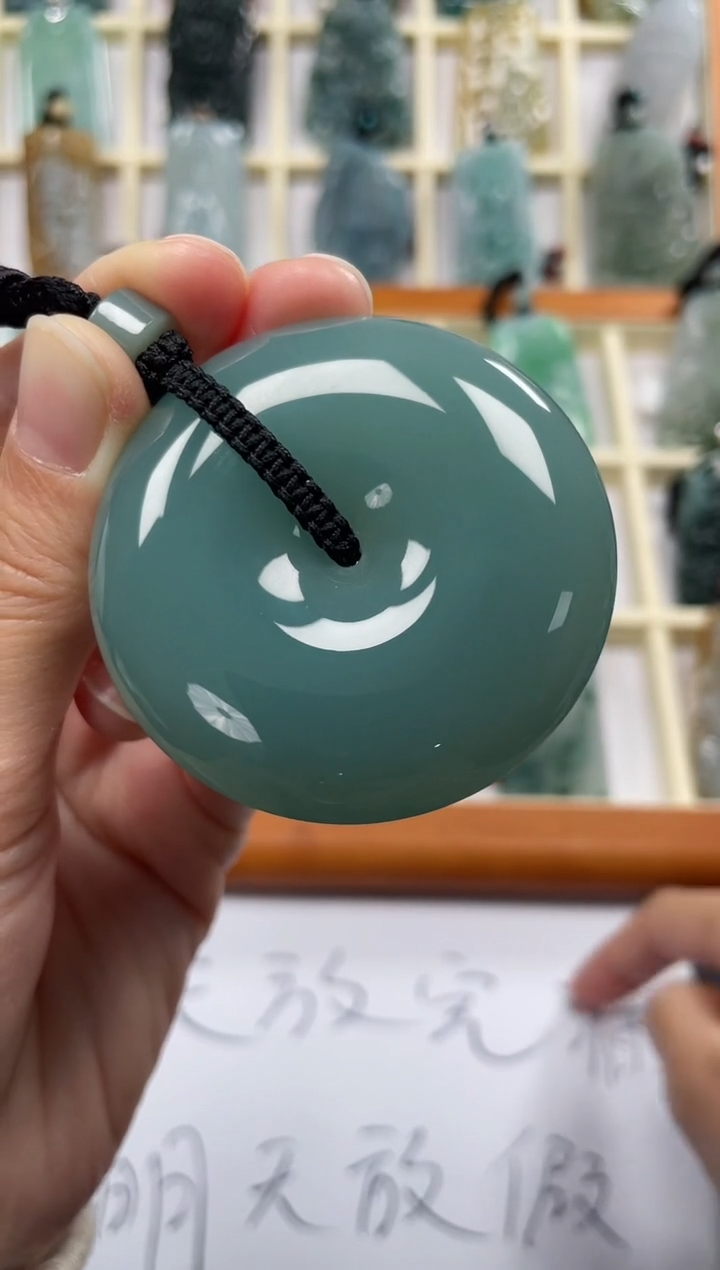 【闪购商品】翡翠颈饰未镶嵌平安扣