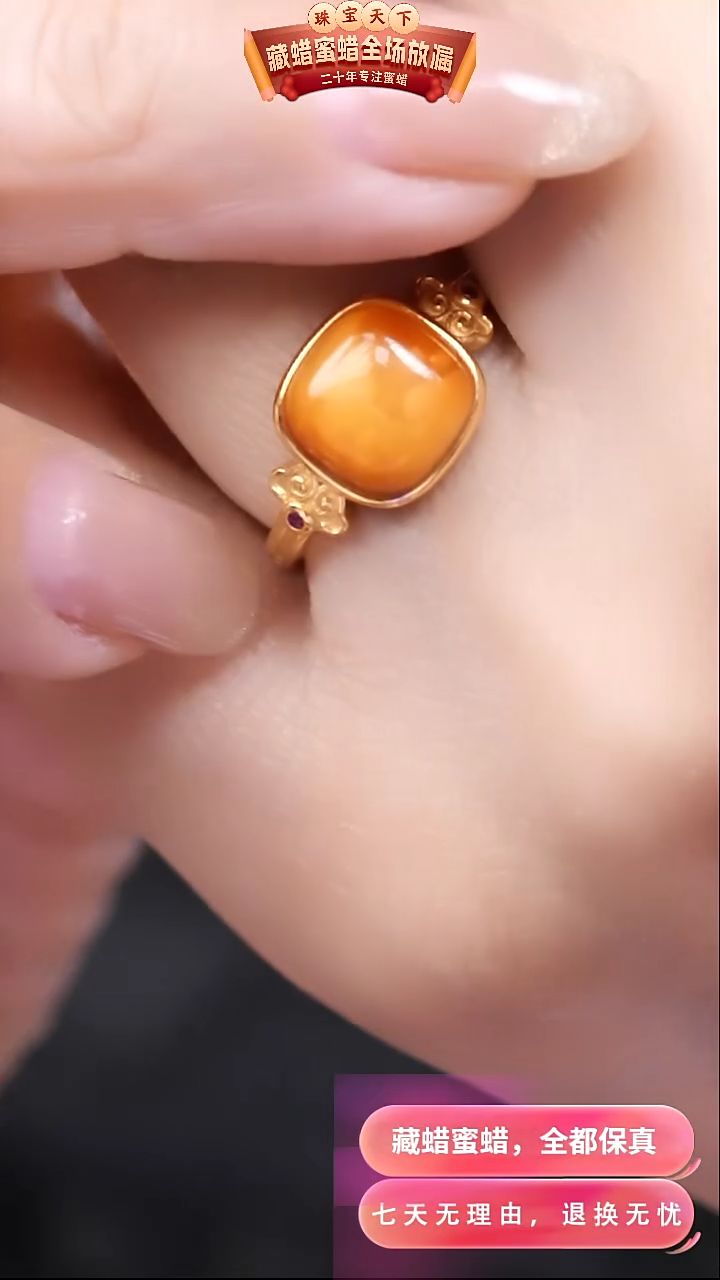 【闪购商品】蜜蜡颈饰银S925镶嵌9845天然蜜蜡琥珀假一罚四