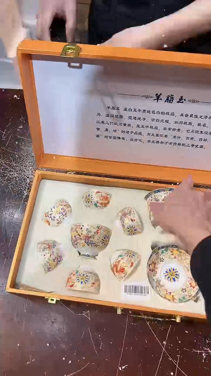 【闪购商品】清货缘圆茶器陶瓷茶具链接