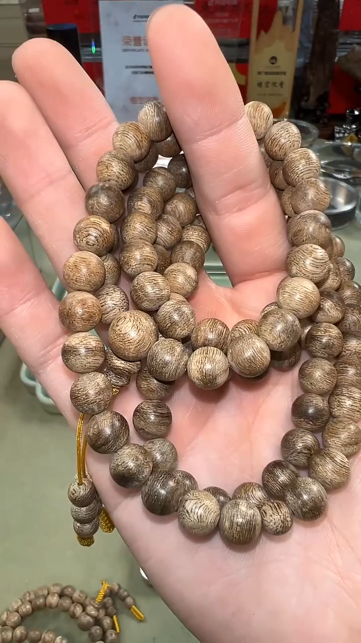 文莱软丝黑油8mm念珠30g