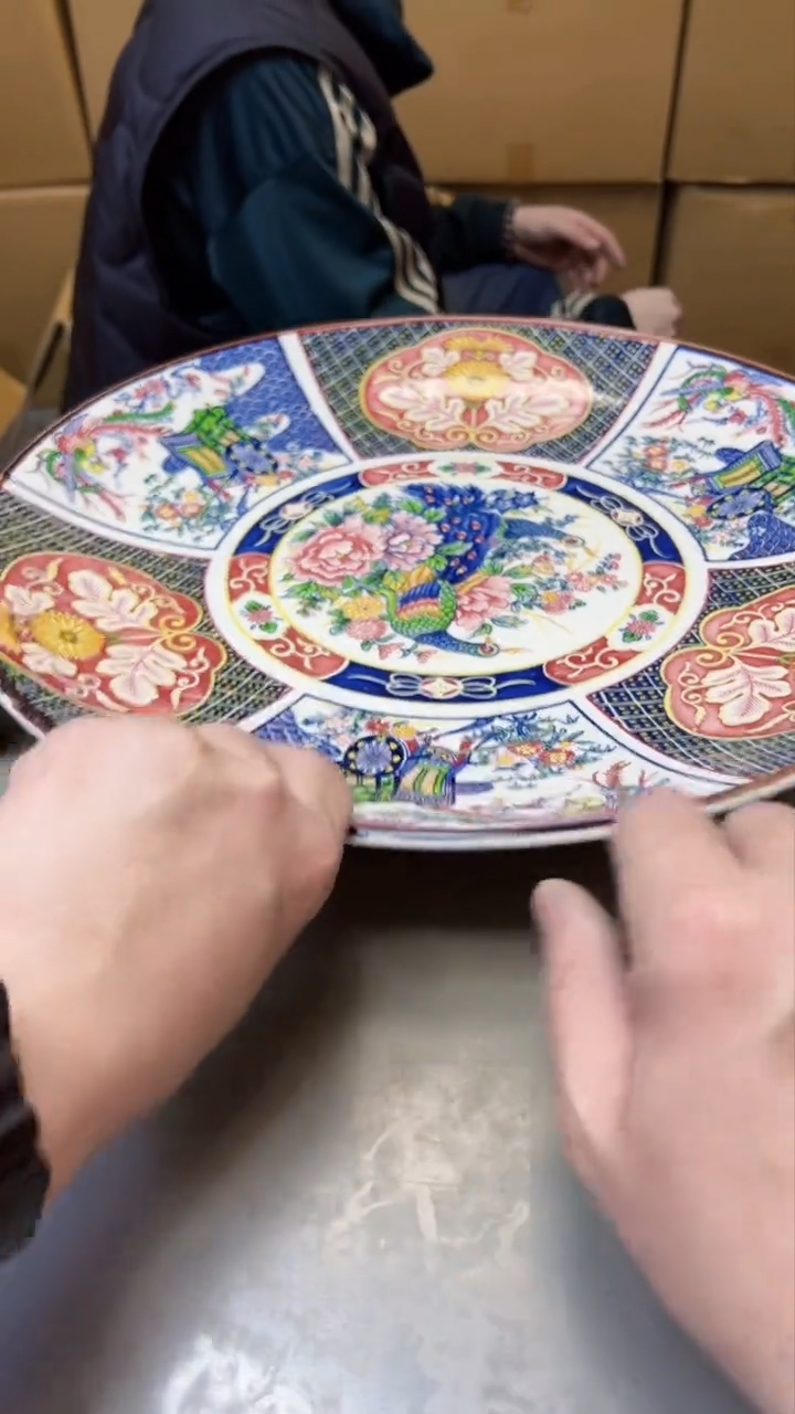 【闪购商品】瓷片167聚宝缘海淘精选