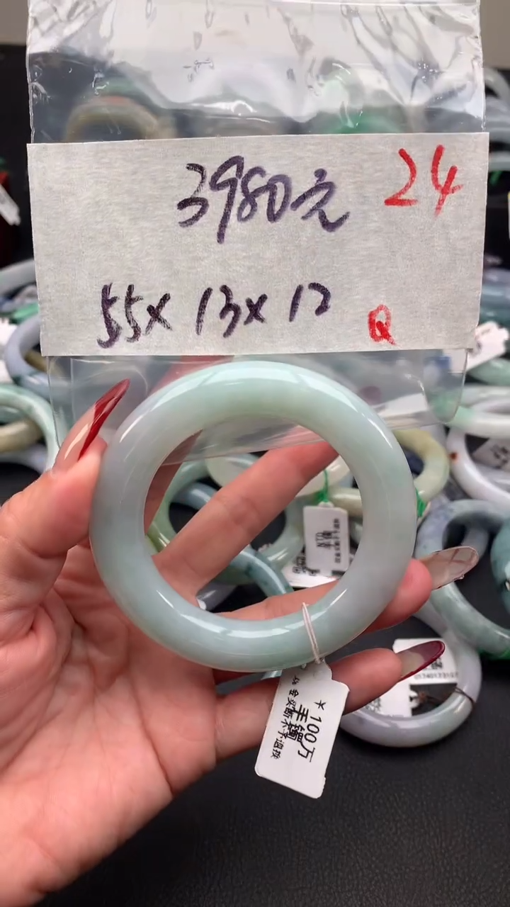 【闪购商品】定制翡翠未镶嵌毛货需精细抛光+多样性发货拍一发一