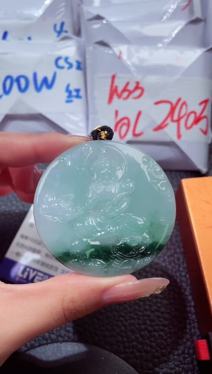 颈饰未镶嵌翡翠216