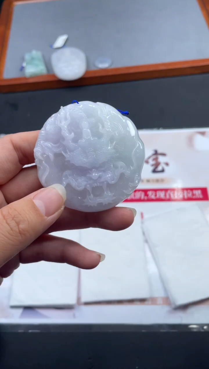 【闪购商品】定制翡翠未镶嵌01-16HDJT0134113