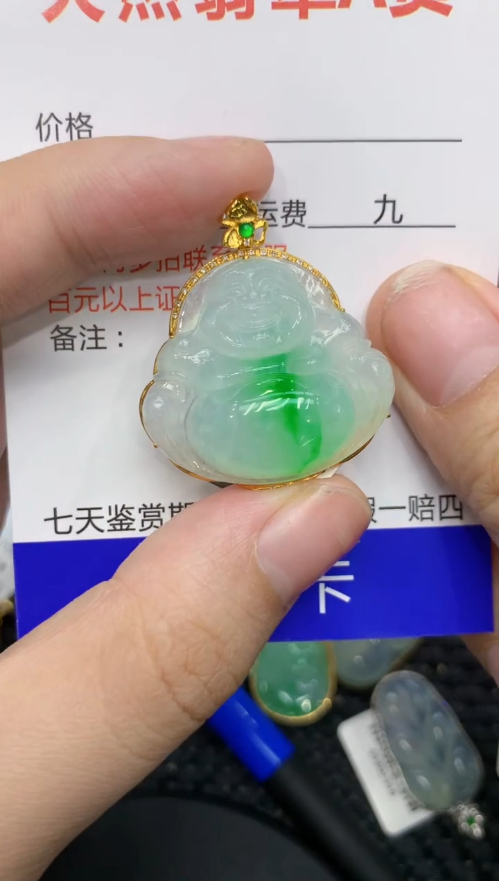 【闪购商品】翡翠颈饰18K金镶嵌111111111111