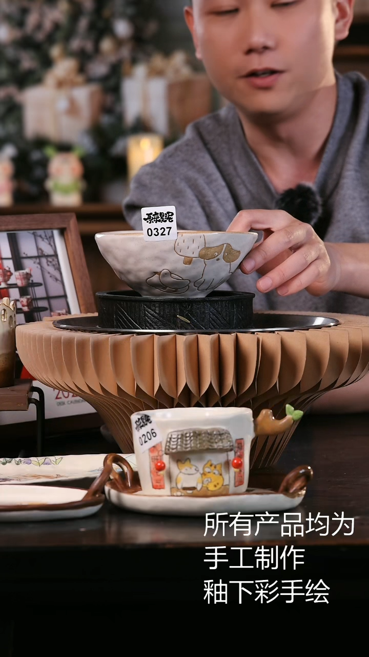 【闪购商品】原来是泥手工创意瓷0327