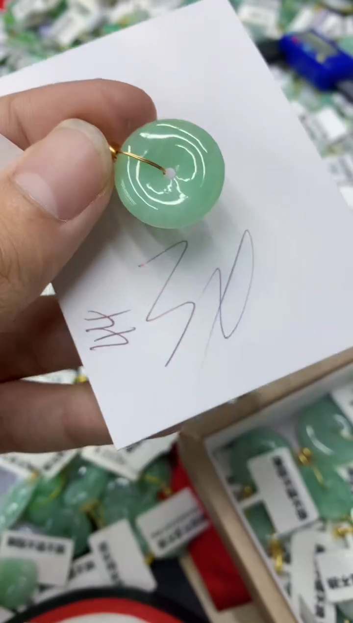 【闪购商品】翡翠颈饰未镶嵌号链接1111111