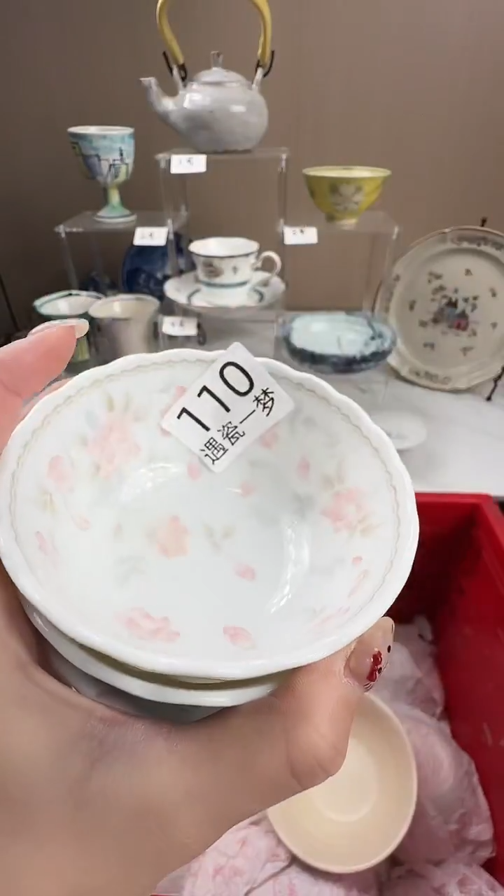 瓷片丢*感谢您的支持选购！！