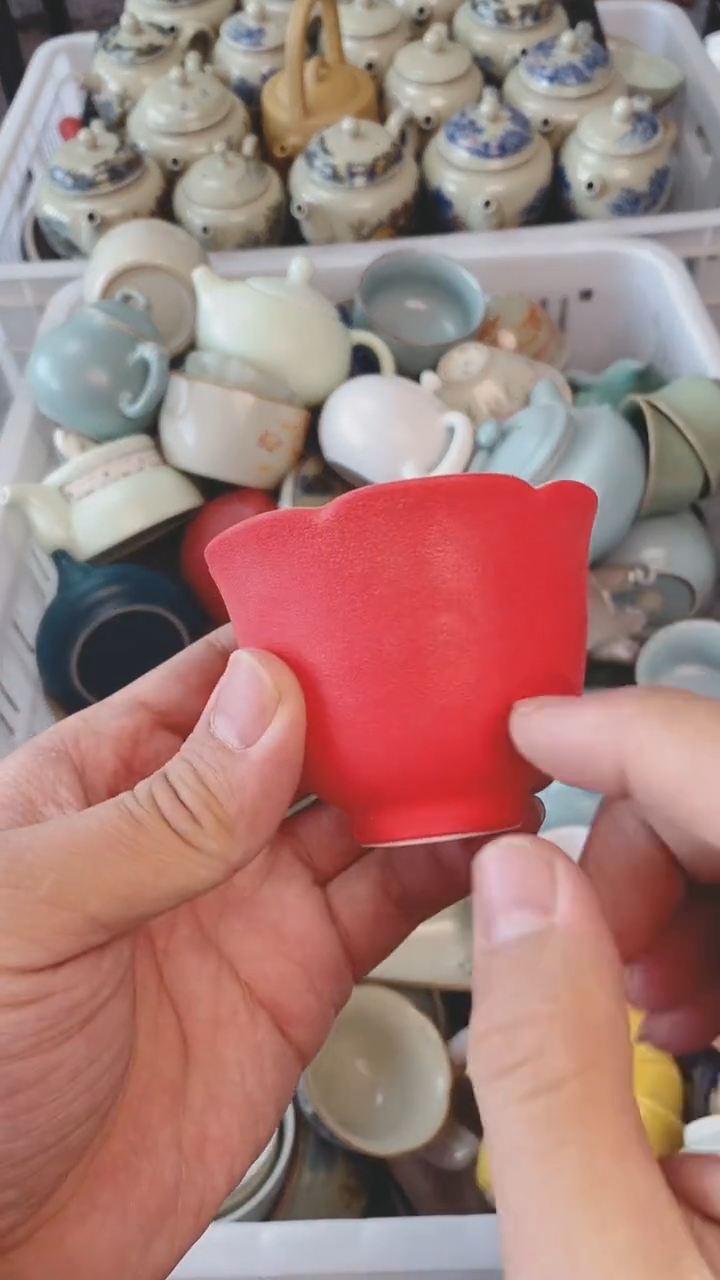 【闪购商品】（轻轻微瑕）茶具茶壶茶碗茶杯