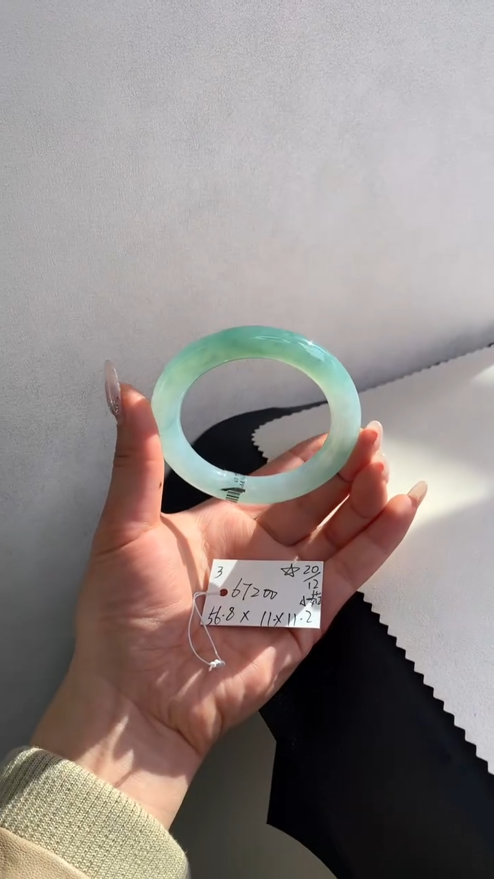 未镶嵌手镯翡翠翡翠手镯#3 圈口56