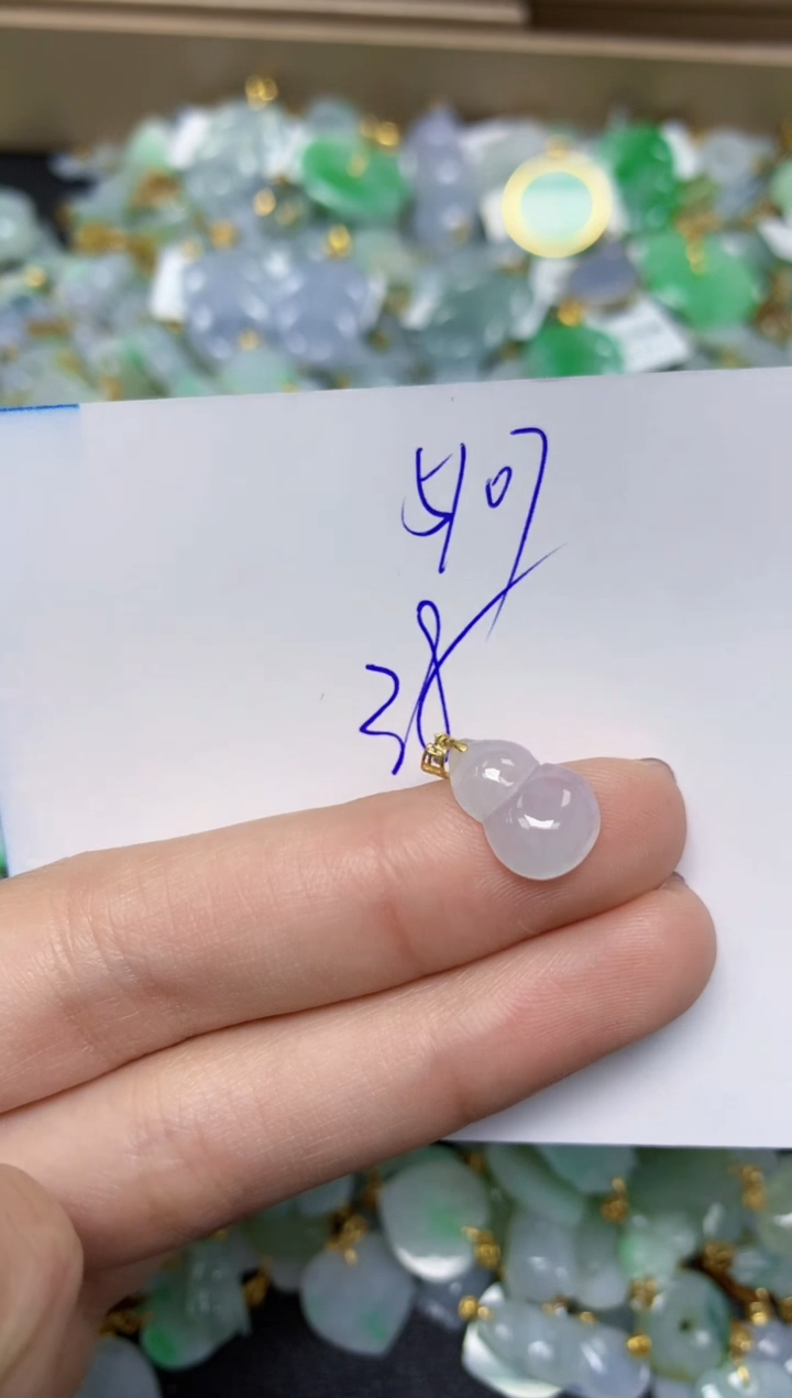 【闪购商品】翡翠颈饰18K金镶嵌 天然翡翠A货