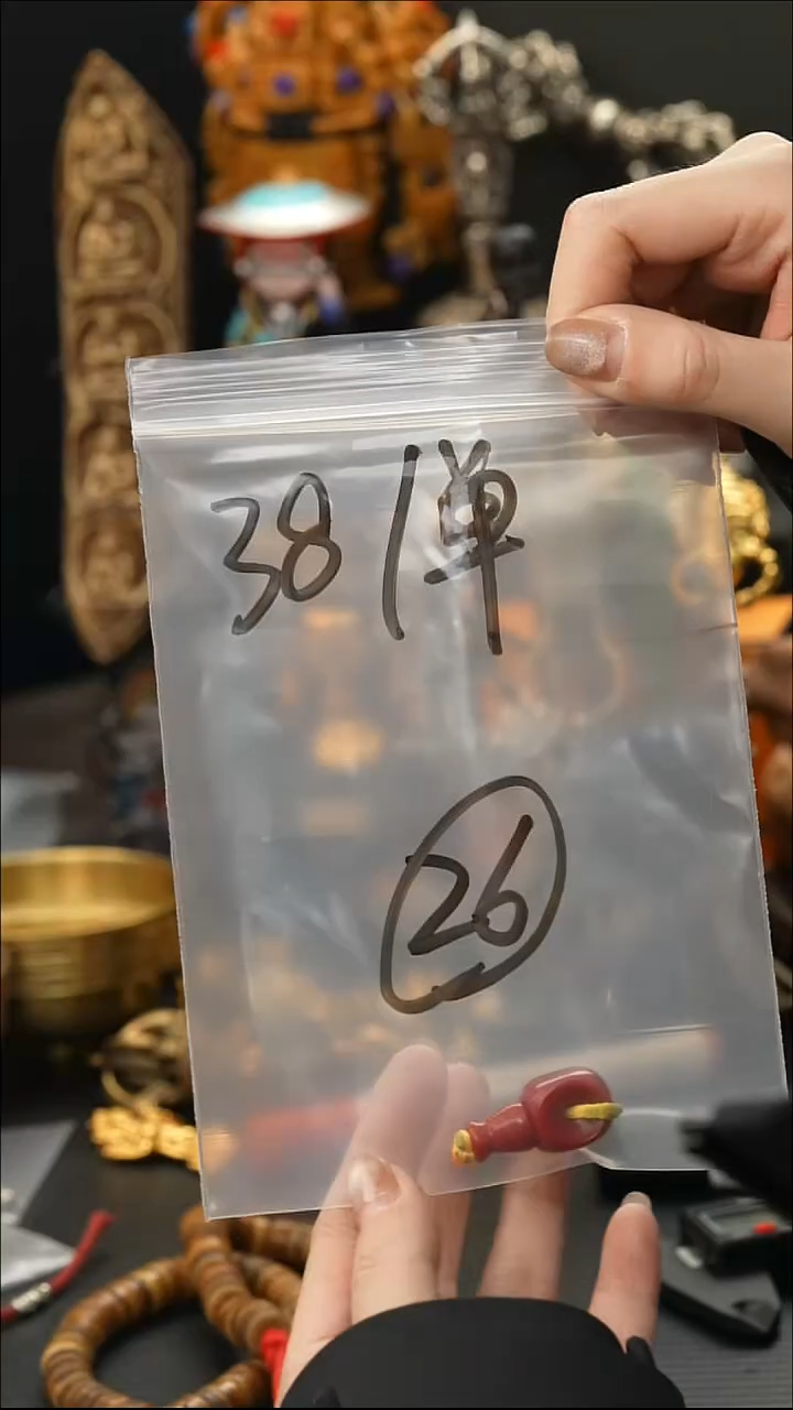 吊坠草珠菩提26藏传原生态藏传藏品