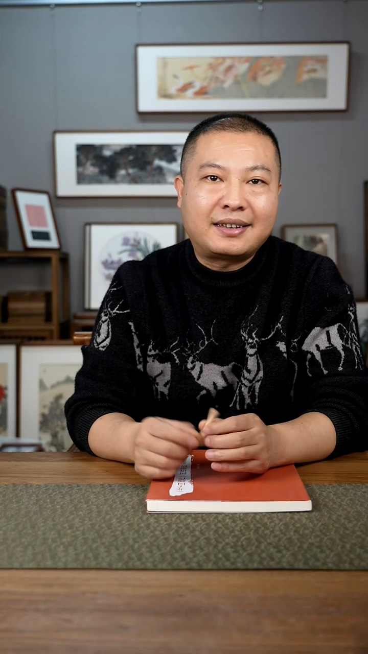 书法大*协会会员老师软片作品-不含框-装框询问客服