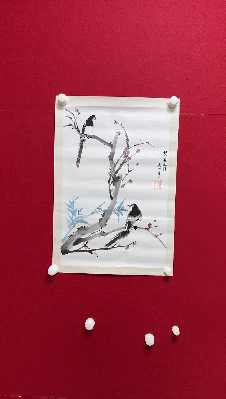 书法LY花鸟 02 1111