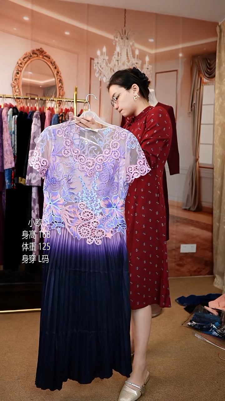 挂脖款125斤以内能穿