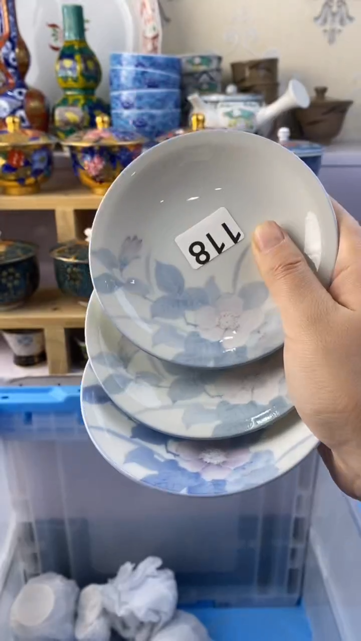 无海***7满38包邮谨慎参拍118