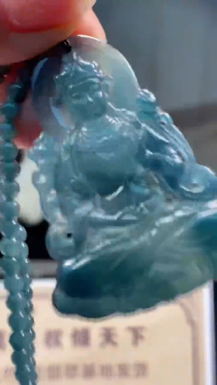 未镶嵌定制翡翠********762