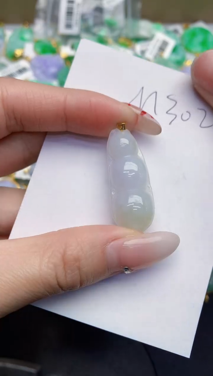 【闪购商品】翡翠颈饰18K金镶嵌000000000000