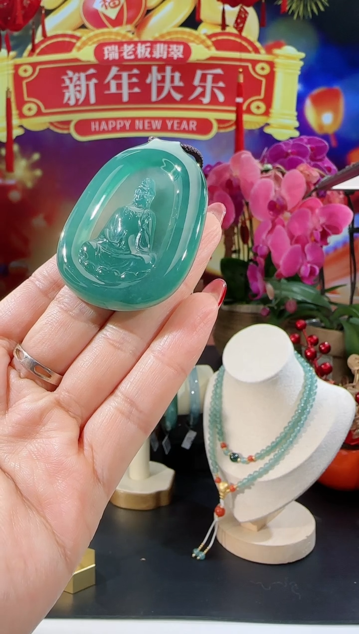 【闪购商品】翡翠吊坠(不含链)未镶嵌观音