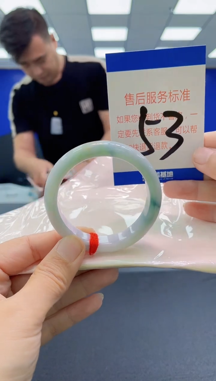 未镶嵌手镯翡翠AAAAAAAAAAAAAAAAAAAA