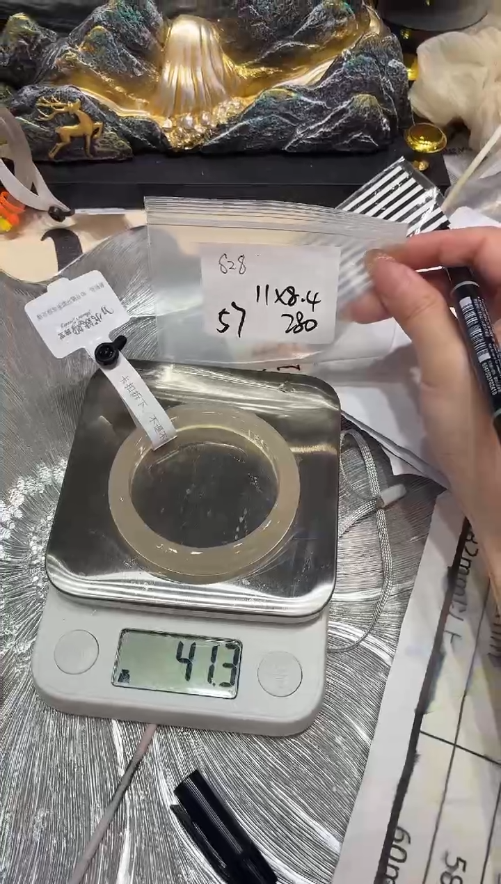 手镯玛瑙/玉髓未镶嵌哈*静S28