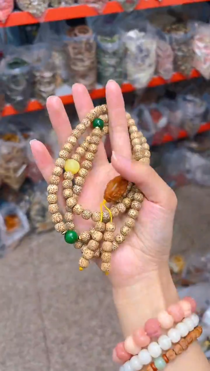 吊坠星月菩提星月108项链 财爷