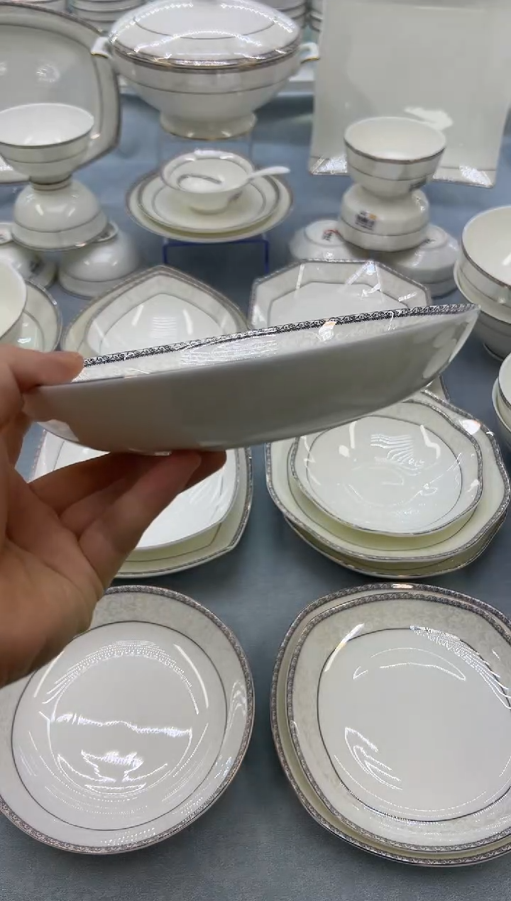 骨瓷玲珑8饭2个   