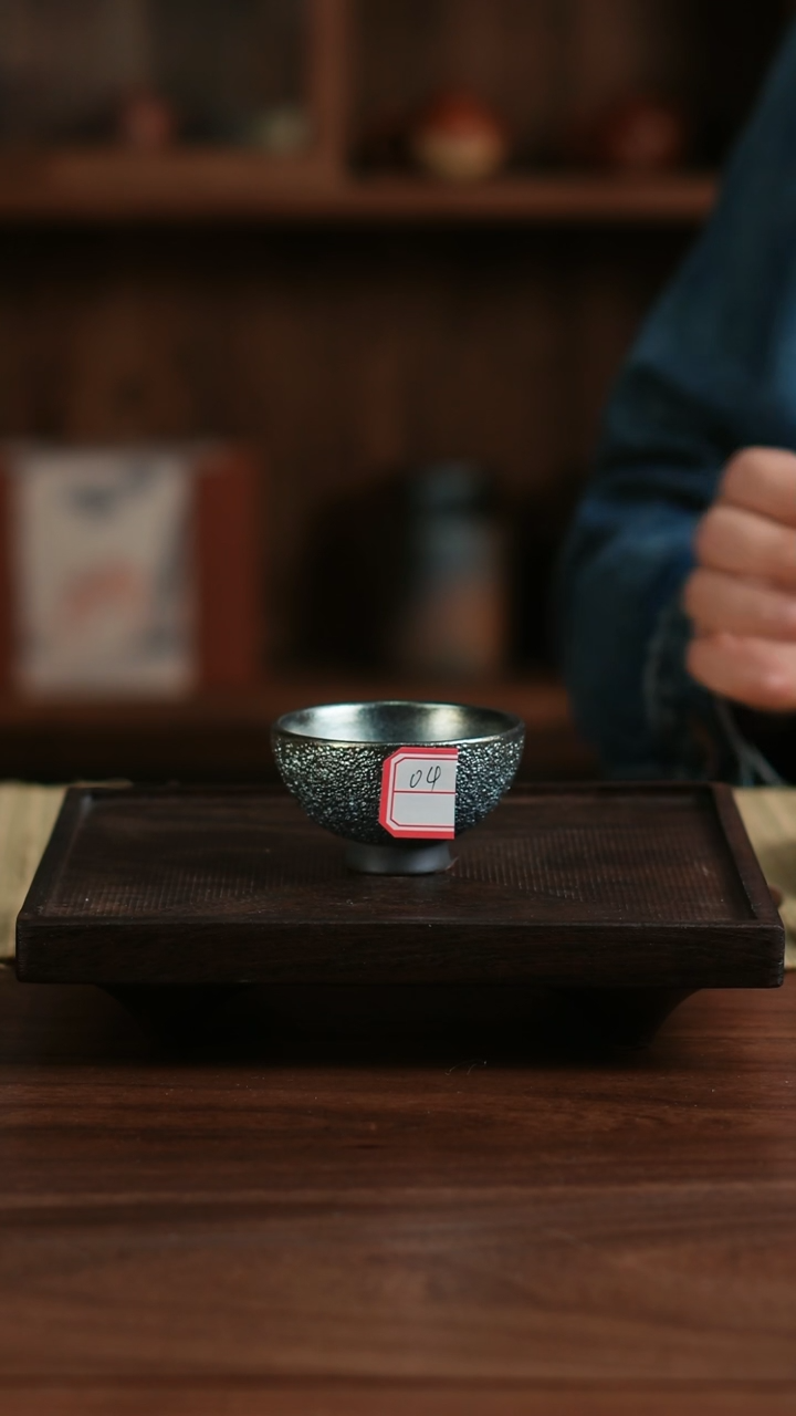 【闪购商品】柴烧专场不二柴烧杯 04