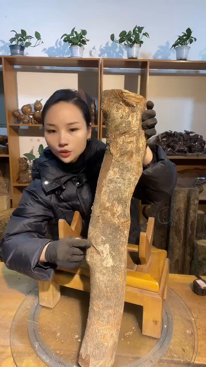 阿祥金丝楠木闪购链接