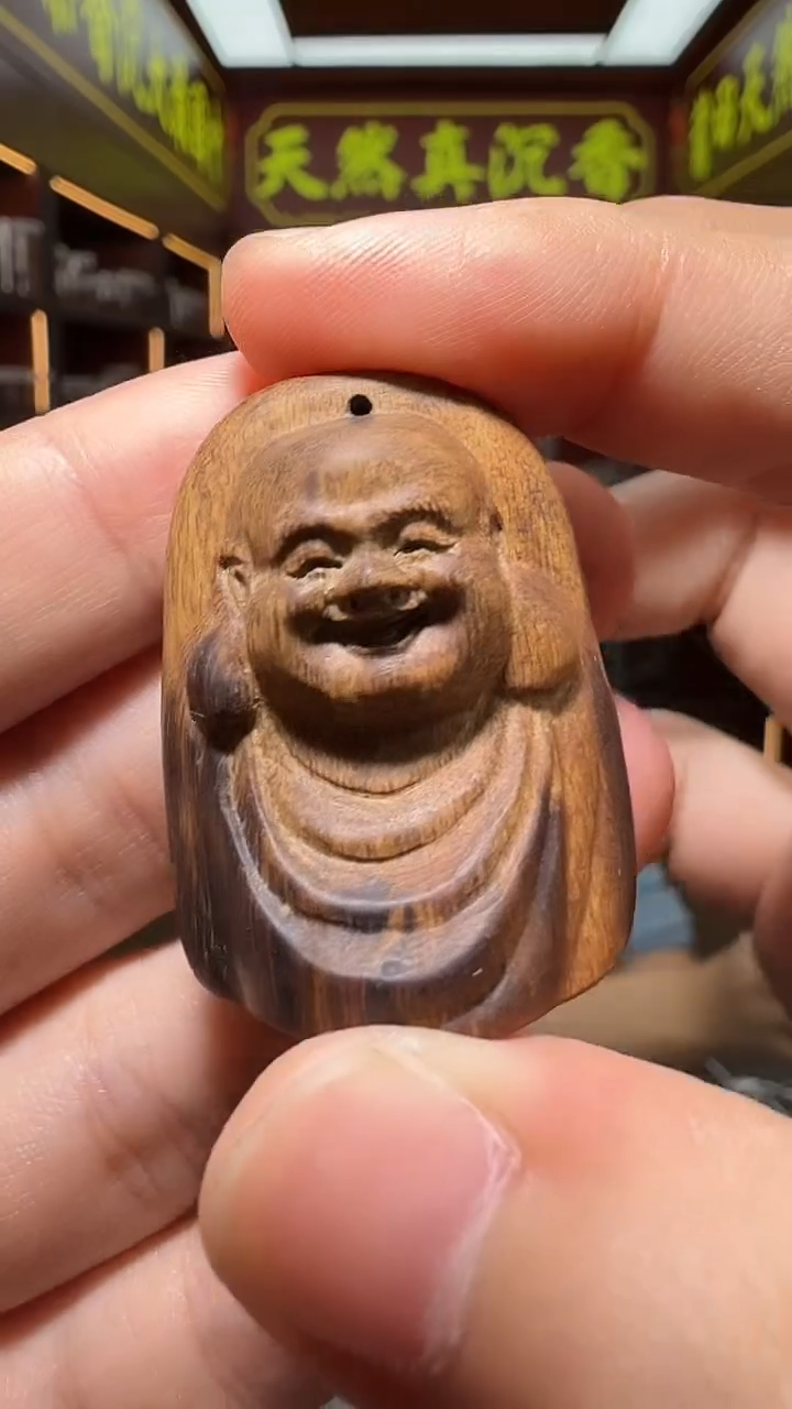 沉香吊坠121号菩萨多样性发一