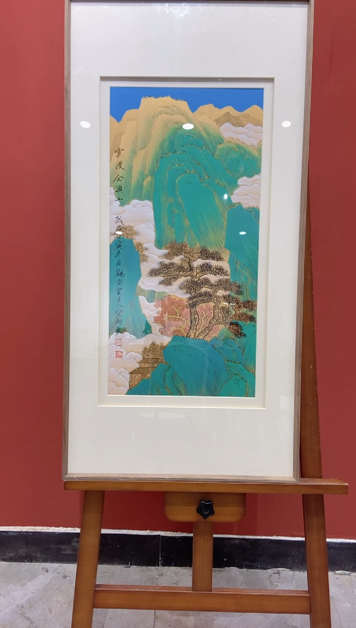 【闪购商品】国画宋轲老师作品50