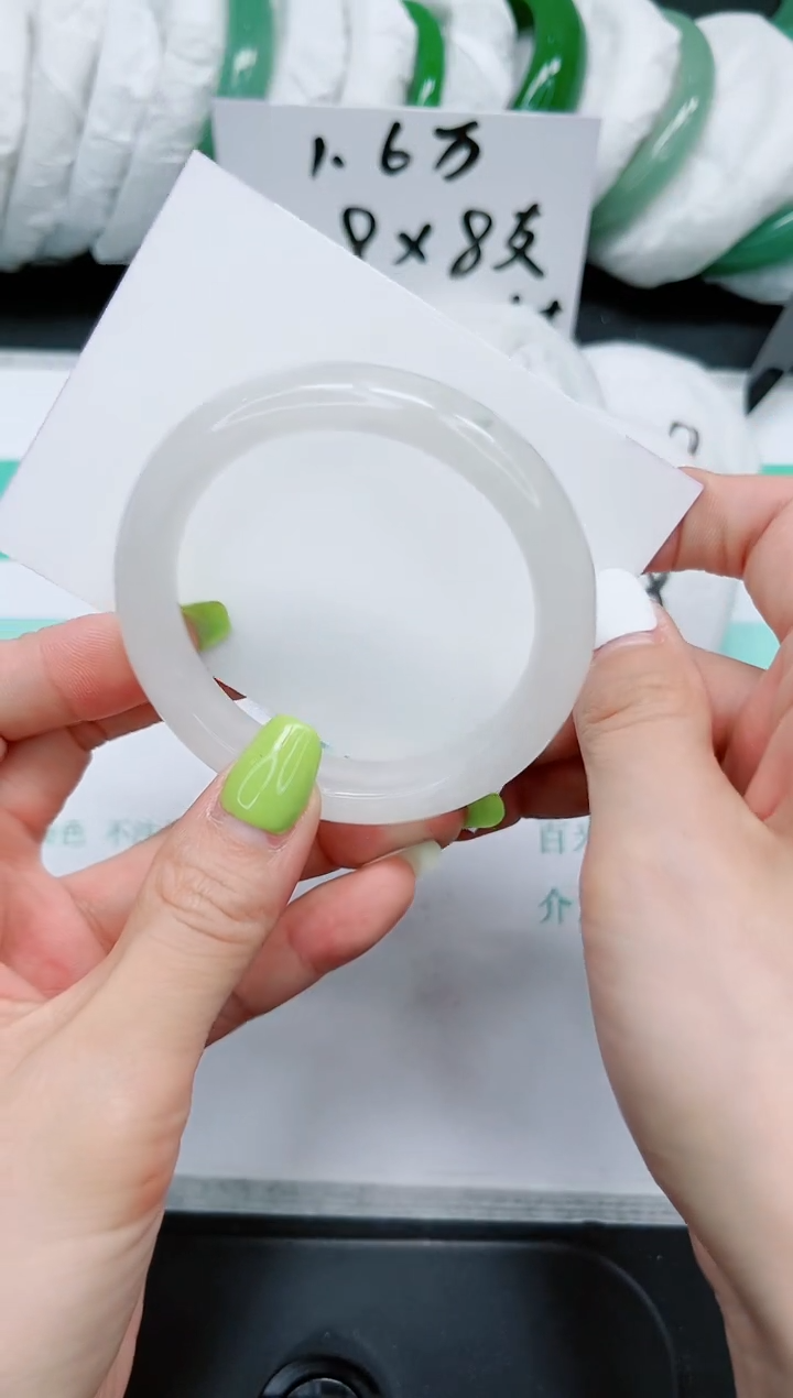 石英质玉手镯未镶嵌138/53