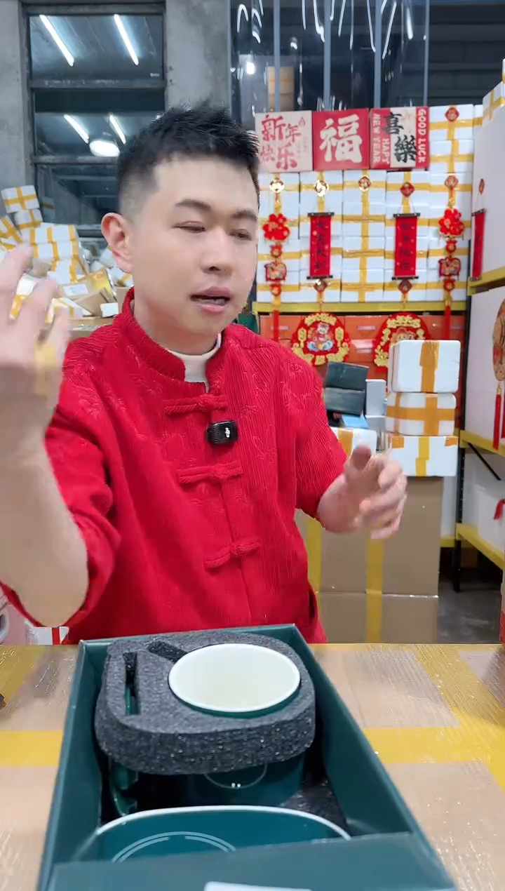 【闪购商品】NS-D23