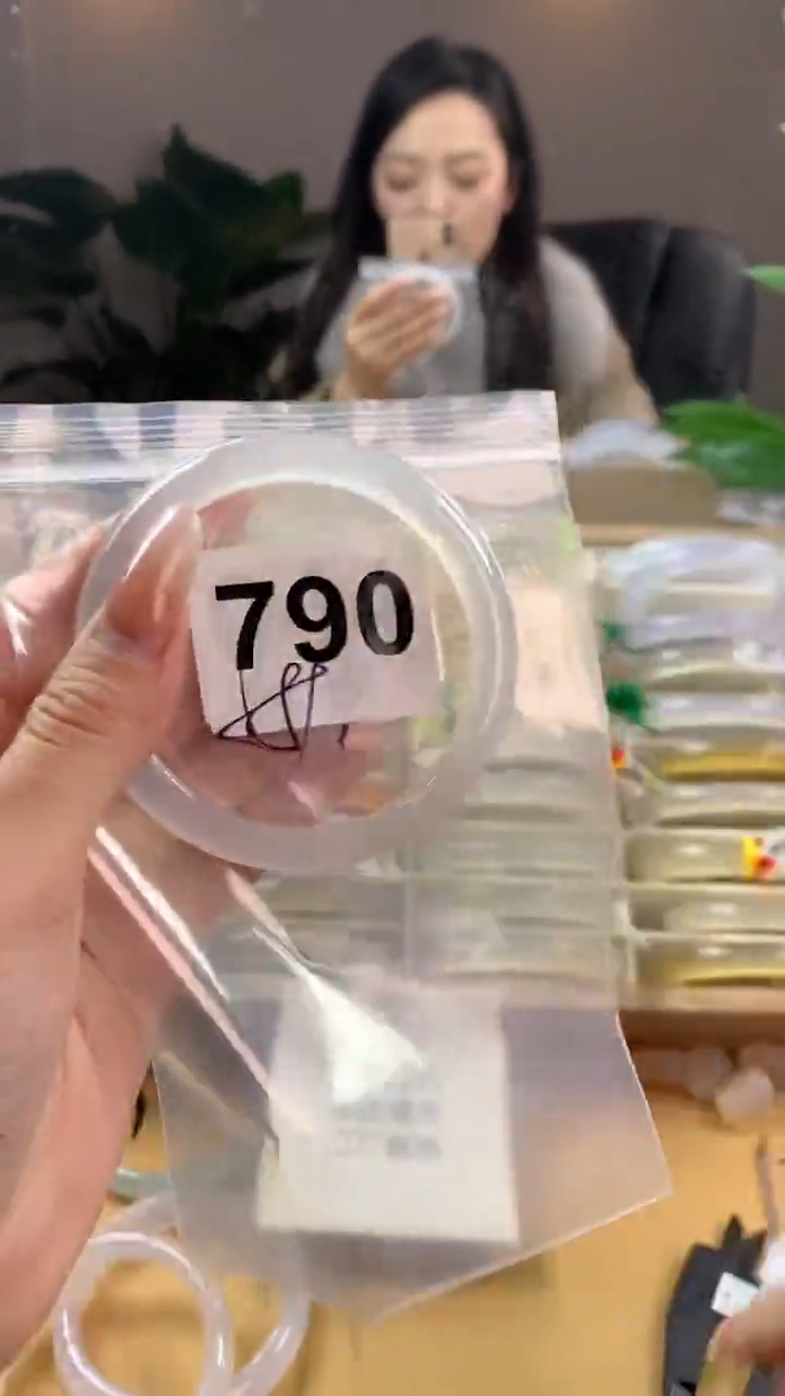 【闪购商品】玛瑙/玉髓手镯未镶嵌790