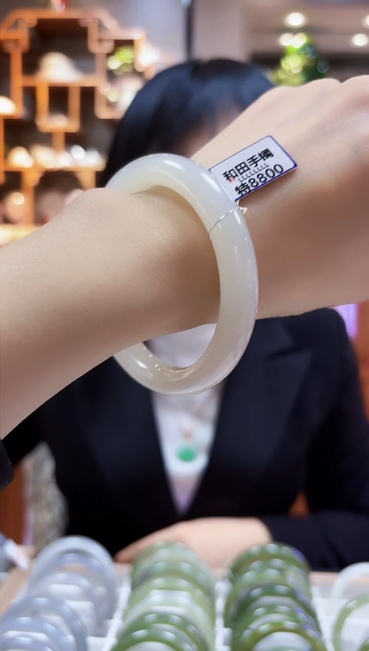 【闪购商品】和田玉手镯未镶嵌57.1