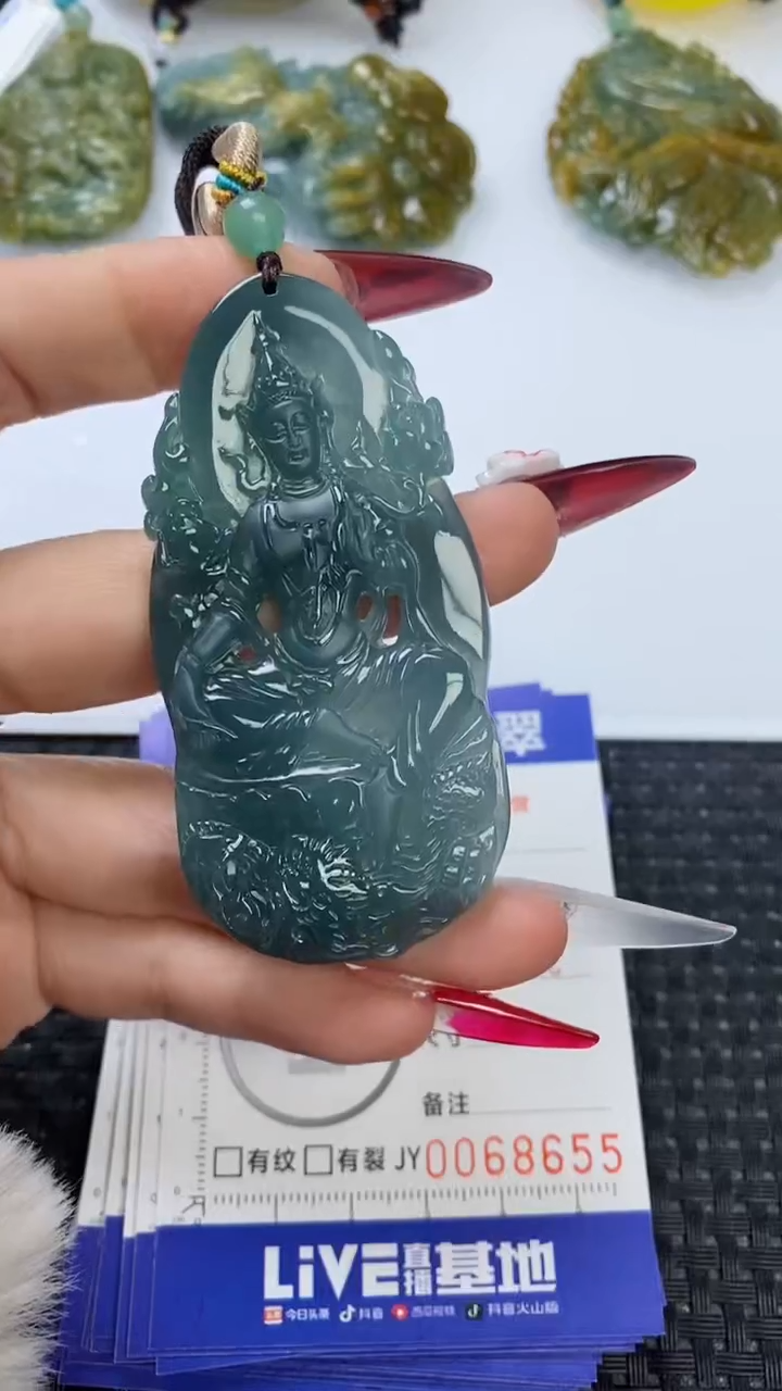 【闪购商品】翡翠颈饰未镶嵌111111111111111