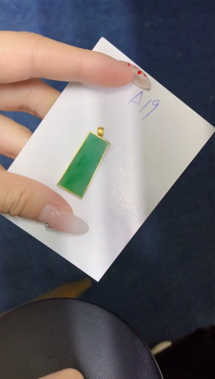 【闪购商品】翡翠颈饰18K金镶嵌0000000000