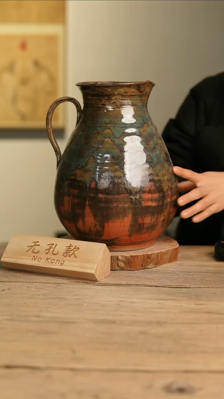 【闪购商品】摆件11-610高30口13误差2无孔孤品