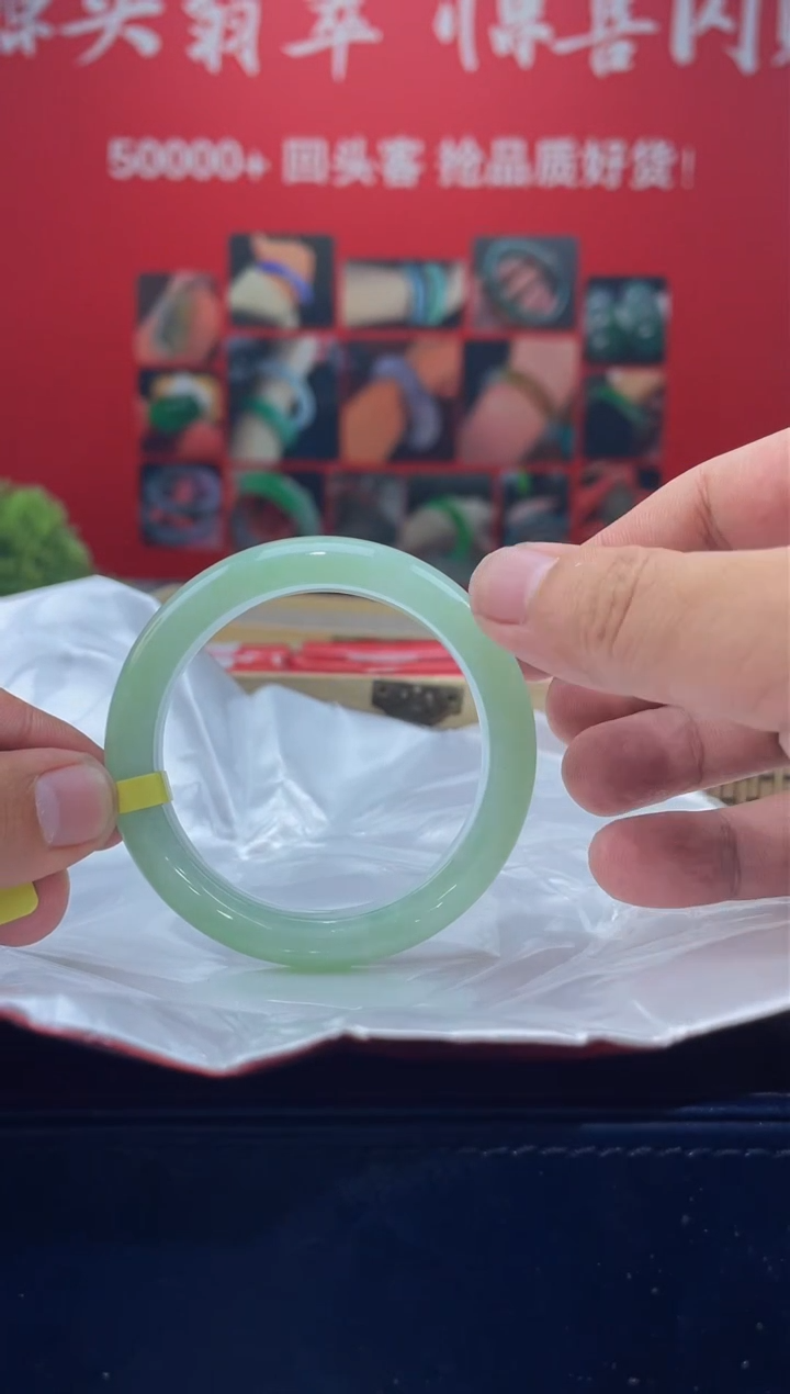 翡翠手镯未镶嵌手镯3