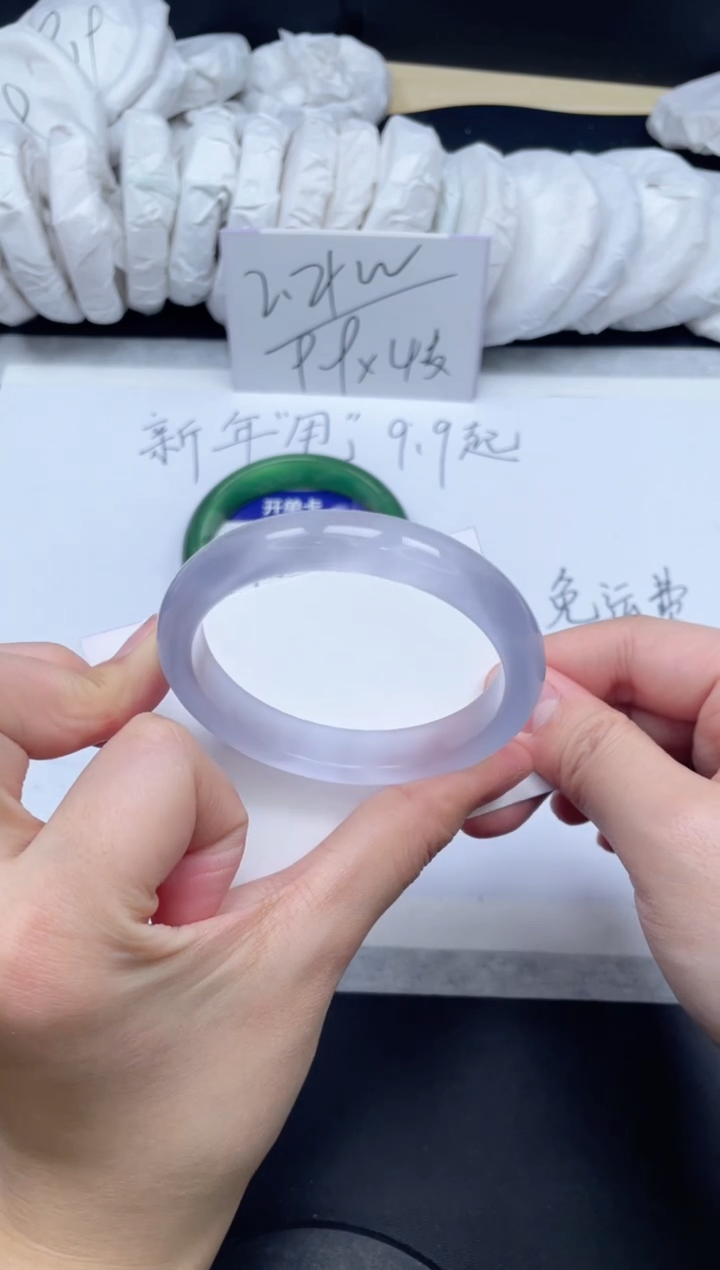 【闪购商品】石英质玉手镯未镶嵌97/56.7